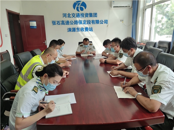 学党旗.jpg