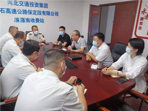微信图片_20210804223639.png 微信图片_20210804223639.png