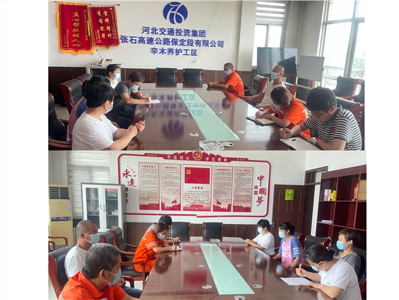 微信图片_20210805091950.jpg
