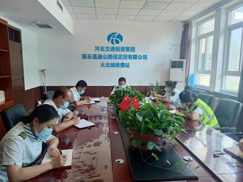 4ad011c93d51eac8d630ab3bf19d504_副本.jpg 4ad011c93d51eac8d630ab3bf19d504_副本.jpg