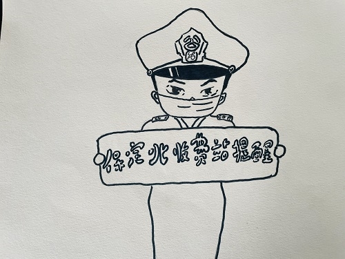 微信图片_20210812084847.jpg