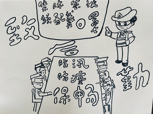 微信图片_202108120848475.jpg