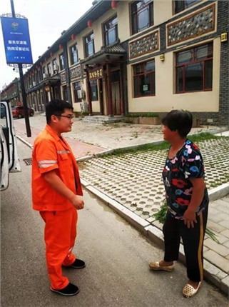及时劝返2.jpg