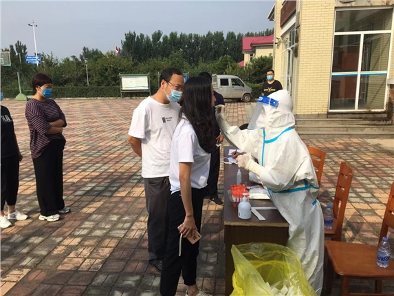 第二次核酸检测.jpg 第二次核酸检测.jpg