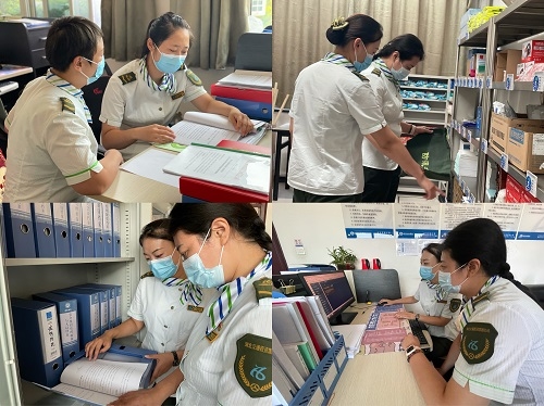 微信图片_20210902175156.jpg 微信图片_20210902175156.jpg