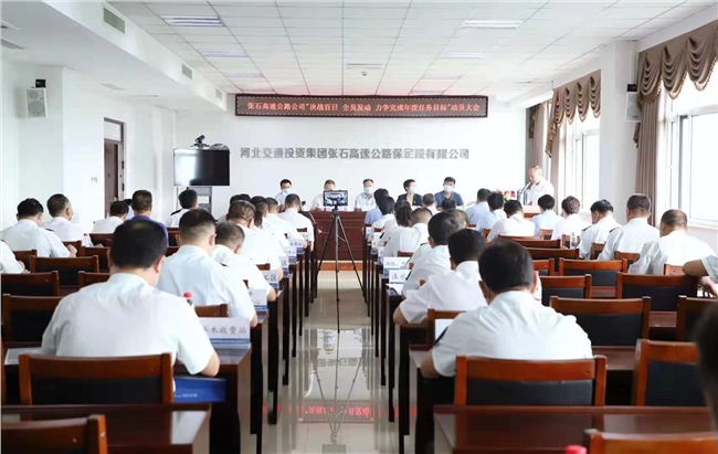 微信图片_20210914092845.jpg 微信图片_20210914092845.jpg