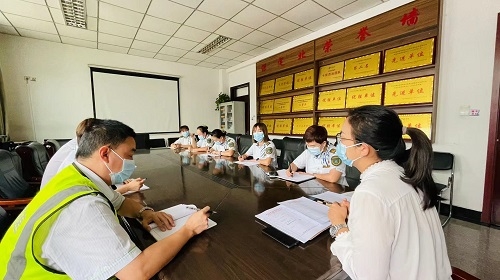 微信图片_20210914135850.jpg 微信图片_20210914135850.jpg