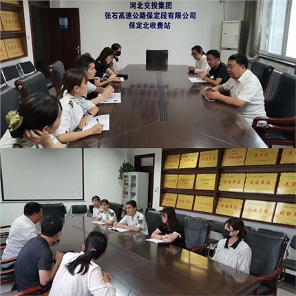 微信图片_20210914164334.jpg 微信图片_20210914164334.jpg