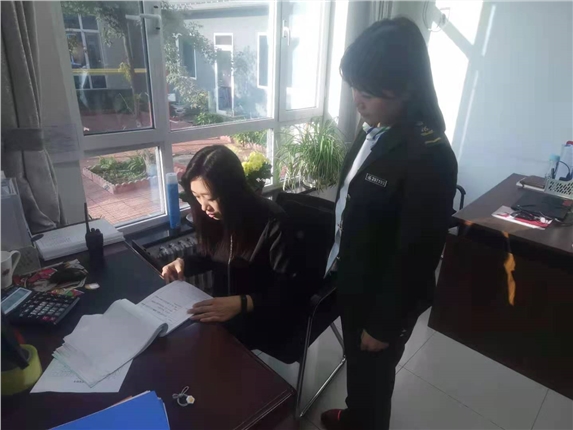 微信图片_20210917174117.jpg 微信图片_20210917174117.jpg