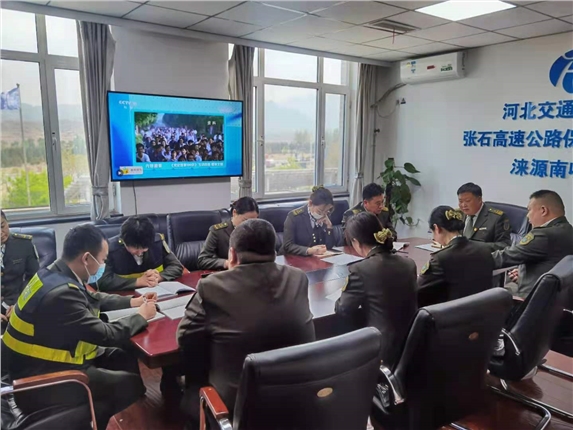 微信图片_20210510145902.jpg 微信图片_20210510145902.jpg