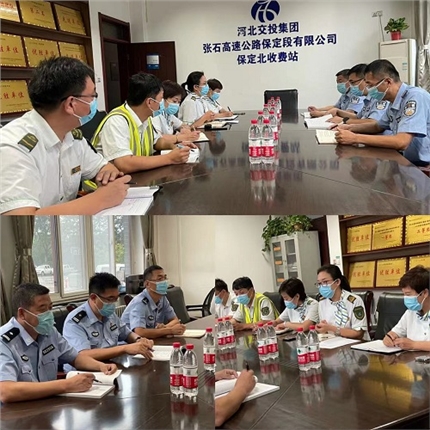 微信图片_20210926171507.jpg 微信图片_20210926171507.jpg