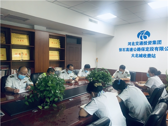 微信图片_20210927084145.jpg 微信图片_20210927084145.jpg