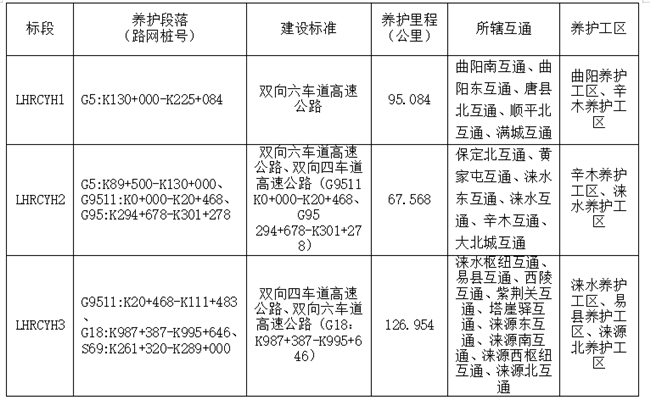 微信截图_20210928165608.png