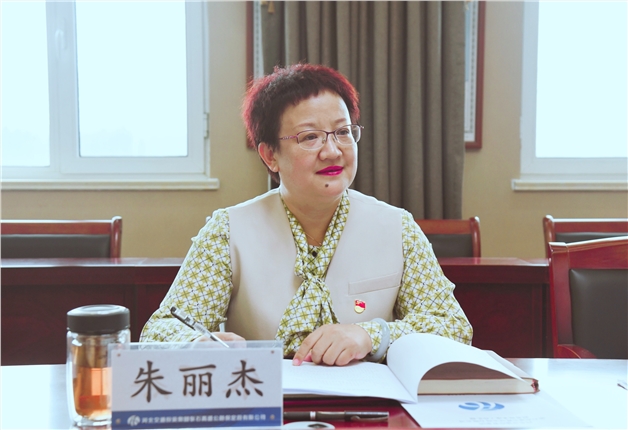 微信图片_20210929085958.jpg