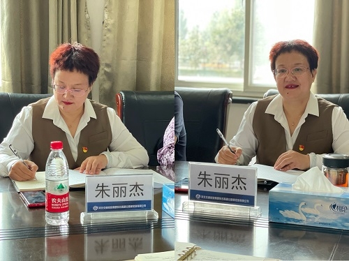 微信图片_20210929131233.jpg 微信图片_20210929131233.jpg