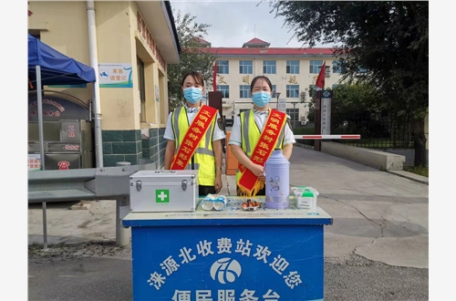 微信图片_20211001103130.jpg
