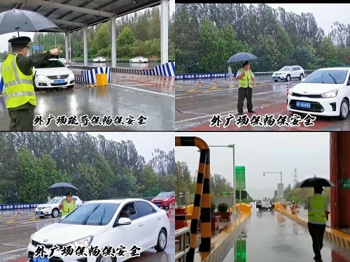 微信图片_20211005193600.jpg 微信图片_20211005193600.jpg
