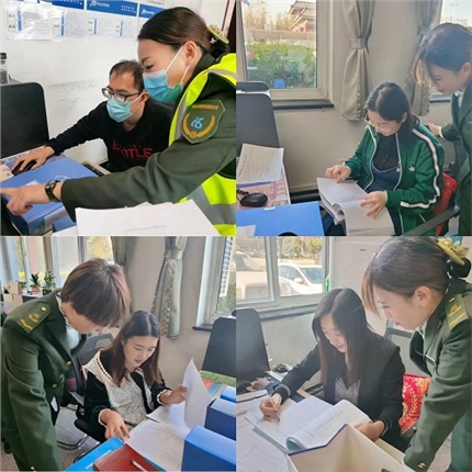 微信图片_20211012130717.jpg 微信图片_20211012130717.jpg