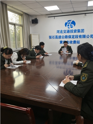 安全.JPG 安全.JPG