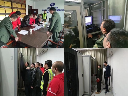 微信图片_20211021105737.jpg 微信图片_20211021105737.jpg