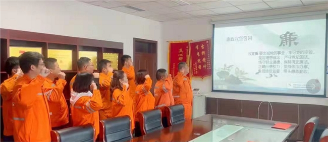 微信图片_20211025094115.png