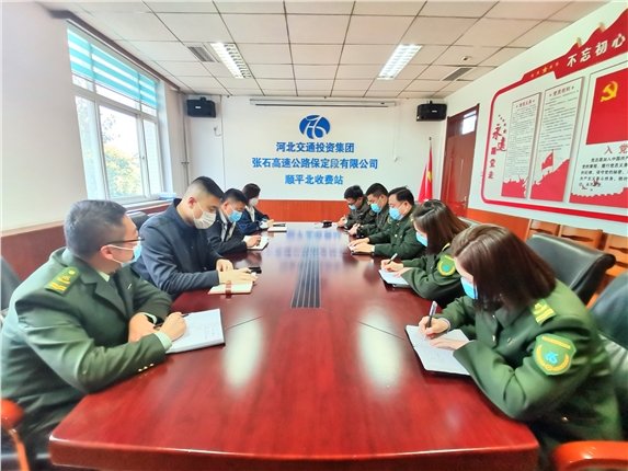 指调调研走访.jpg 指调调研走访.jpg