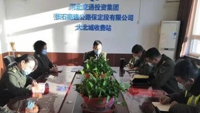 QQ图片20211029083925.jpg QQ图片20211029083925.jpg