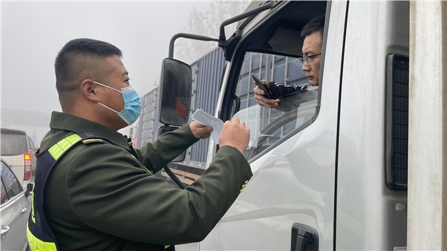 微信图片_20211103111559.jpg