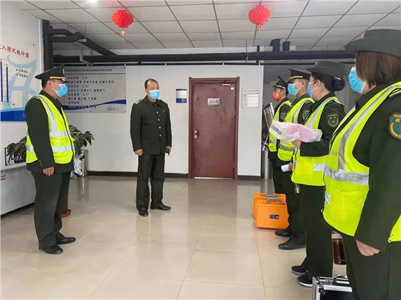 微信图片_20211103142944.jpg