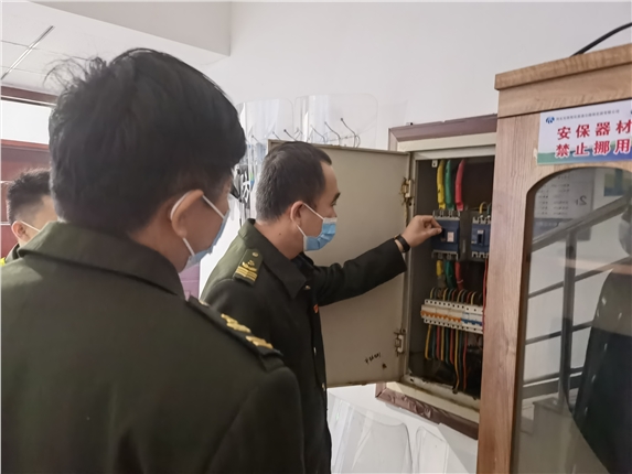 微信图片_20211104172734.jpg 微信图片_20211104172734.jpg