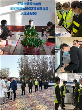 QQ图片20211105084552.jpg QQ图片20211105084552.jpg