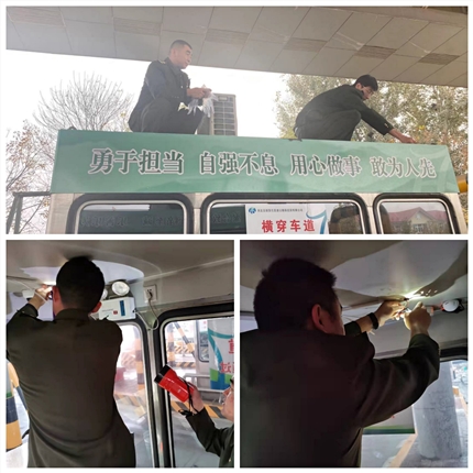 收费亭加固.jpg