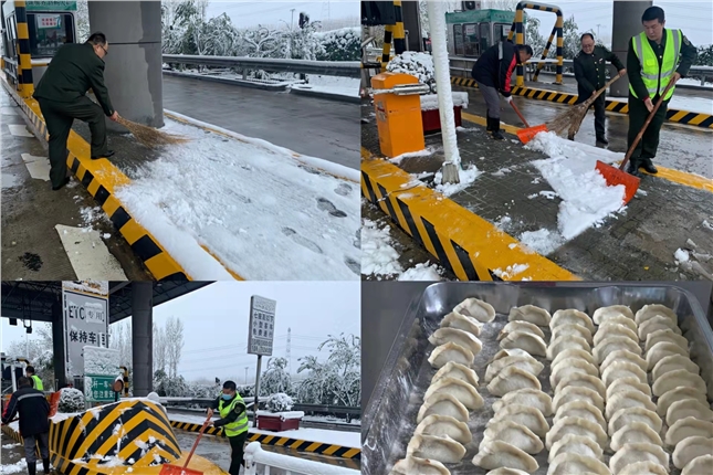 微信图片_20211108110951.jpg