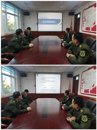 安全用电培训.jpg 安全用电培训.jpg