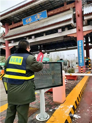 微信图片_20211111161253.jpg