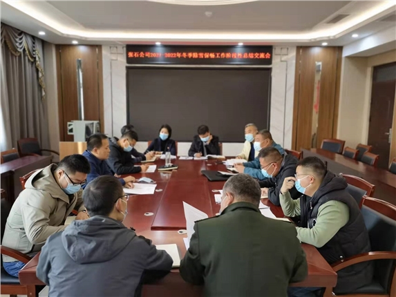 QQ图片20211115142729.jpg QQ图片20211115142729.jpg
