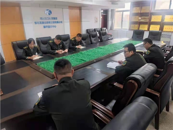 微信图片_202110241713504.jpg