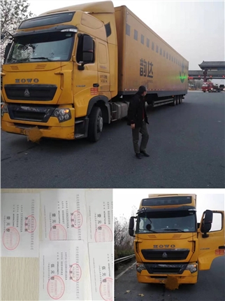微信图片_20211118104949.jpg