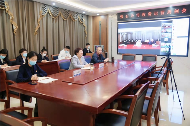 微信图片_20211119102349.jpg