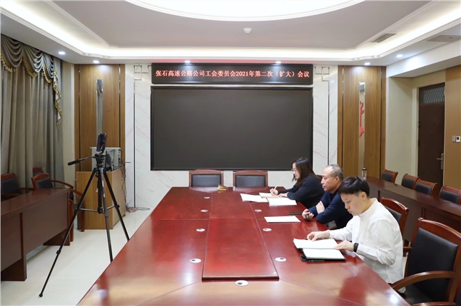 微信图片_20211122164544.jpg