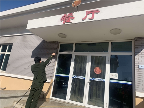 f363145f82df356a38f0b1154ec750d_副本.jpg