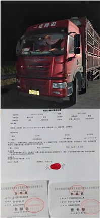 QQ图片20211126082016.jpg QQ图片20211126082016.jpg