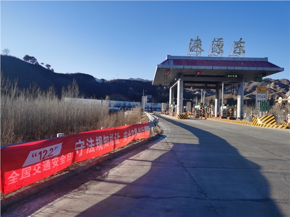 微信图片_20211201153626.jpg