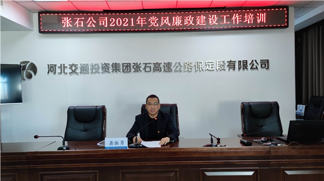 微信图片_20211207150029.jpg 微信图片_20211207150029.jpg