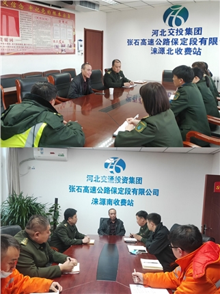 QQ图片20211209141201.jpg QQ图片20211209141201.jpg