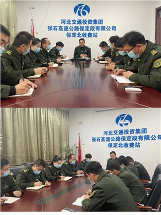 微信图片_20211209164221.jpg