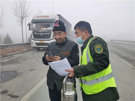 微信图片_20211210121052.jpg 微信图片_20211210121052.jpg