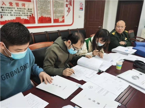 微信图片_20211215174819.jpg