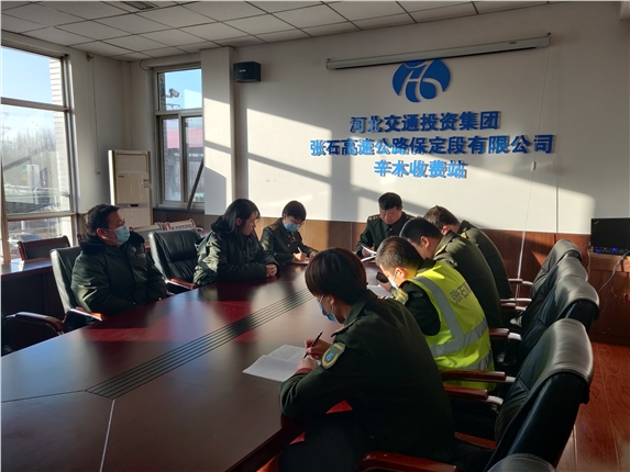 微信图片_20211219085328.jpg