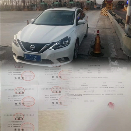 微信图片_20211223095107.jpg